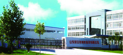 الصين Shandong Jvante Fire Protection Technology Co., Ltd.