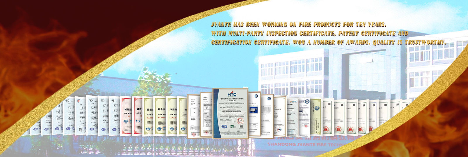 الصين Shandong Jvante Fire Protection Technology Co., Ltd. ملف الشركة