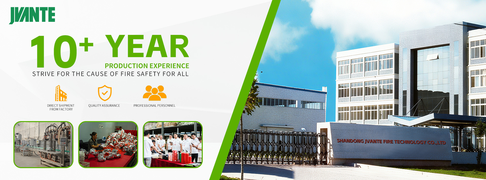 جودة بطانية طفاية حريق مصنع