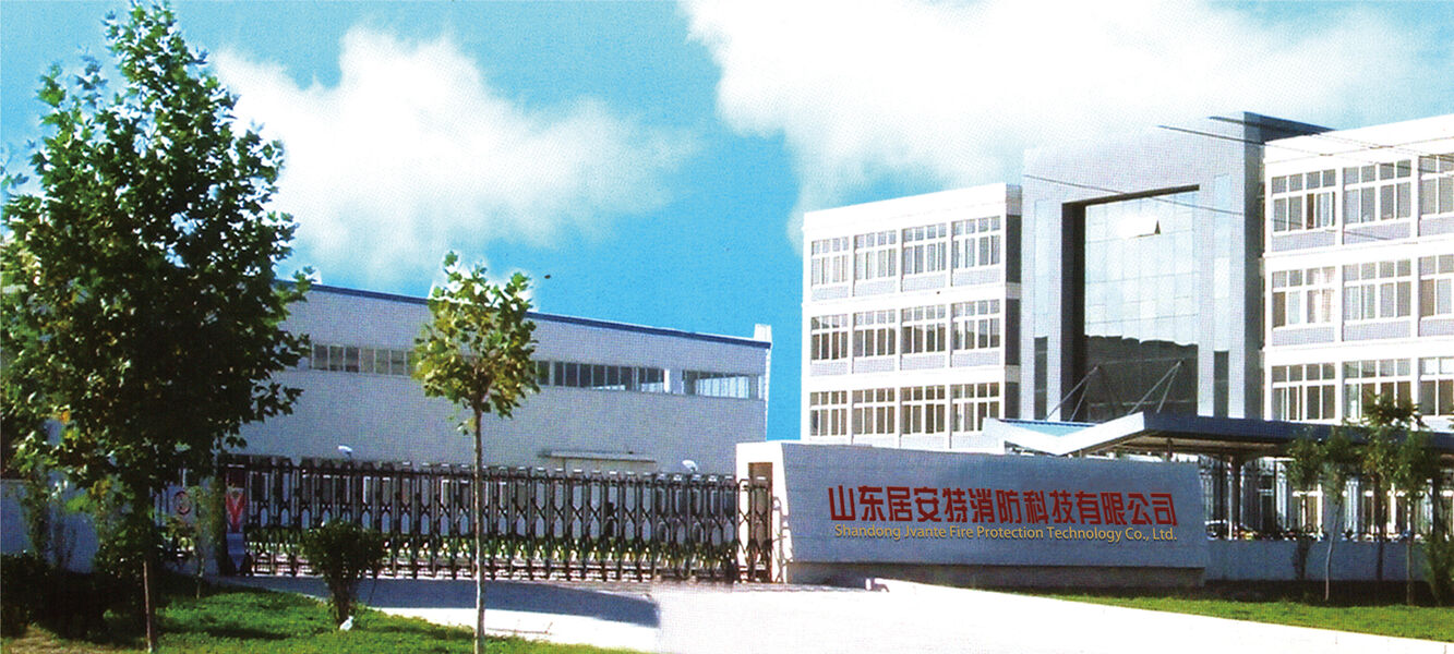 Shandong Jvante Fire Protection Technology Co., Ltd. خط إنتاج الشركة المصنعة