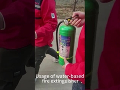 طريقة استخدام طفاية الحريق على أساس الماء واستخدام طفاية الحريق