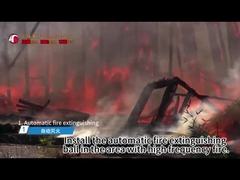 كيفية استخدام كرة إطفاء الحريق