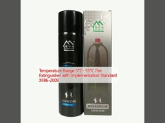 نطاق درجة الحرارة 5°C- 55°C مطفأة الحرائق مع معيار التنفيذ XF86-2009