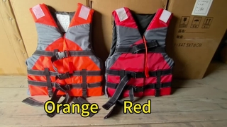 سترة النجاة