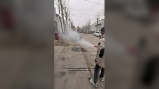 مطفأة حريق محمولة بالهباء الجوي