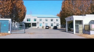 شركة شاندونغ جفانتي لتكنولوجيا الحماية من الحرائق المحدودة