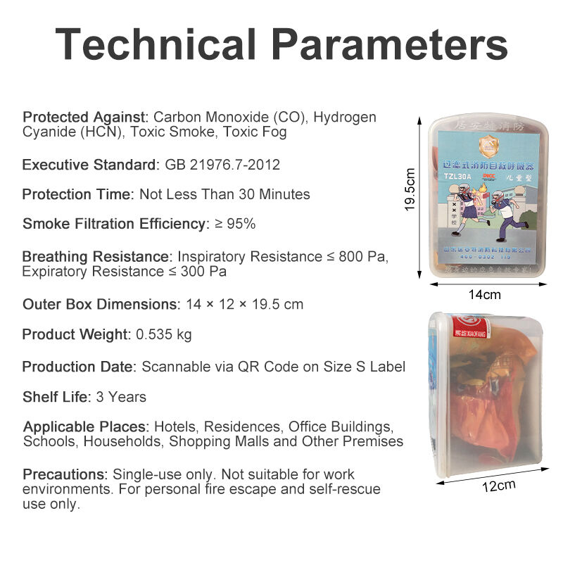 Children's Escape and Smoke-proof Masks, Equipped with a High-efficiency Activated Carbon Filter Cover